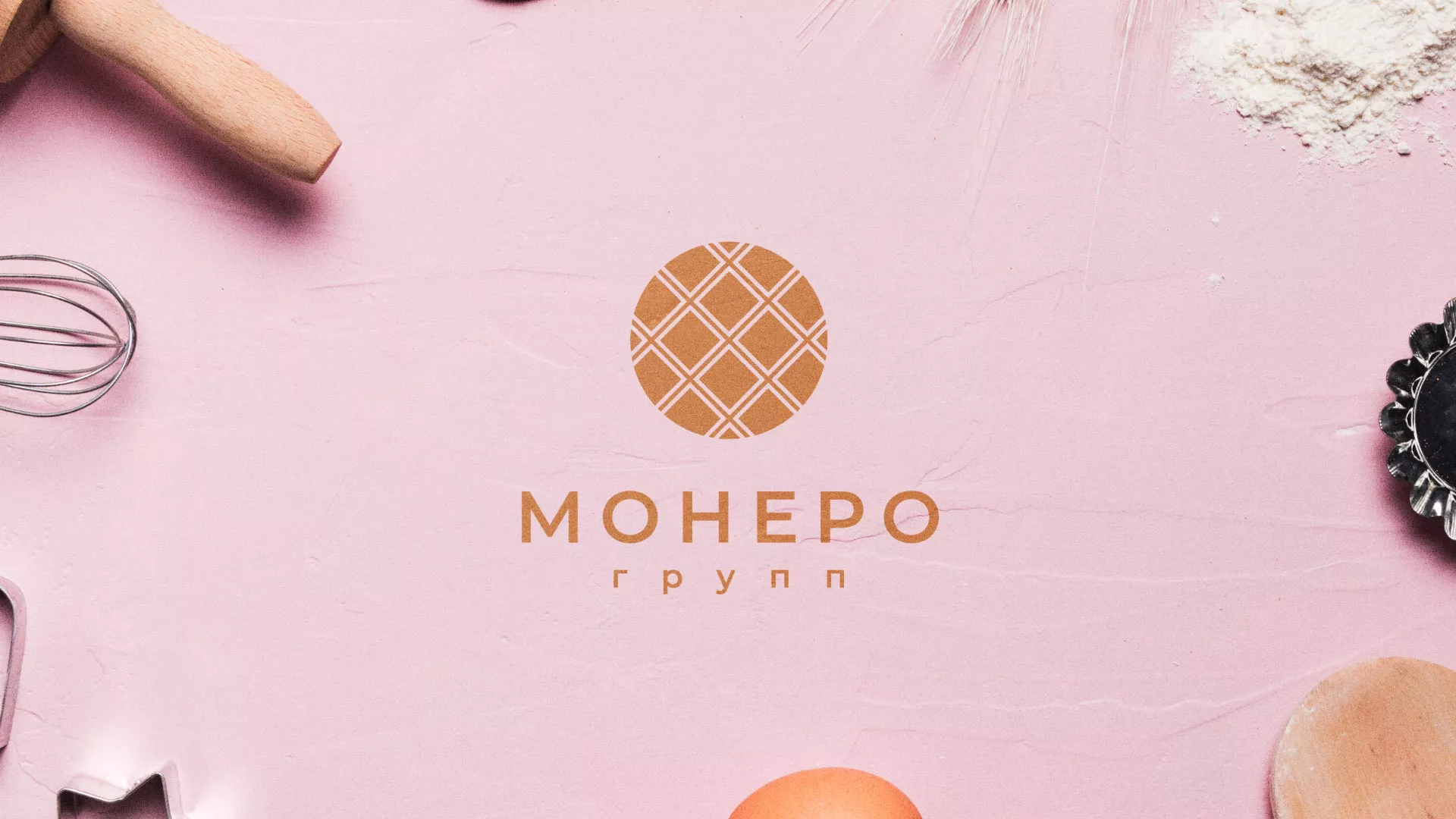 Разработка логотипа компании «Монеро групп» в Пыть-Яхе