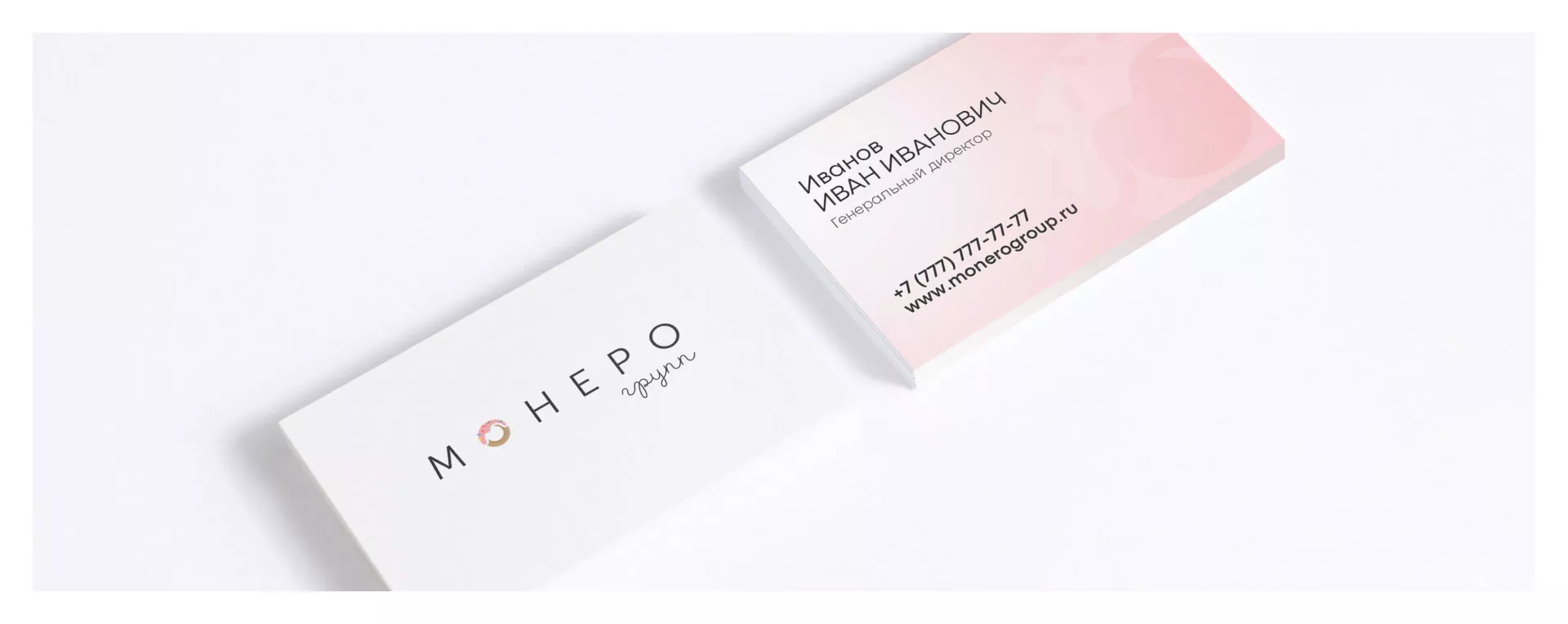 Разработка логотипа компании по продаже кондитерских изделий в Пыть-Яхе