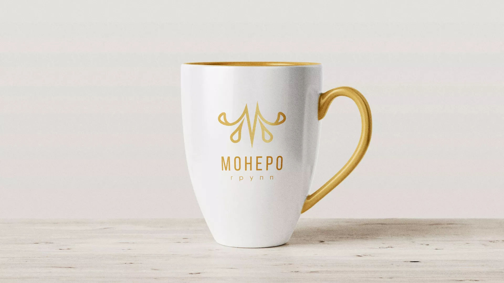 Разработка логотипа для кондитерской в Пыть-Яхе Разработка логотипа для кондитерской в Пыть-Яхе