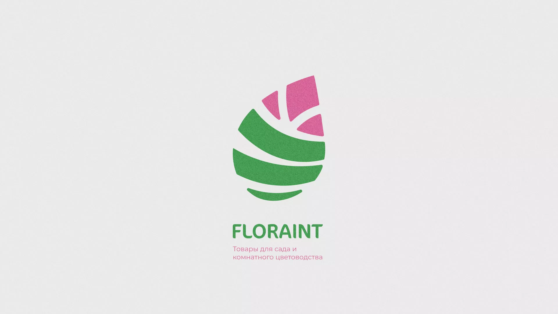 Разработка оформления профиля Instagram для магазина «Floraint» в Пыть-Яхе
