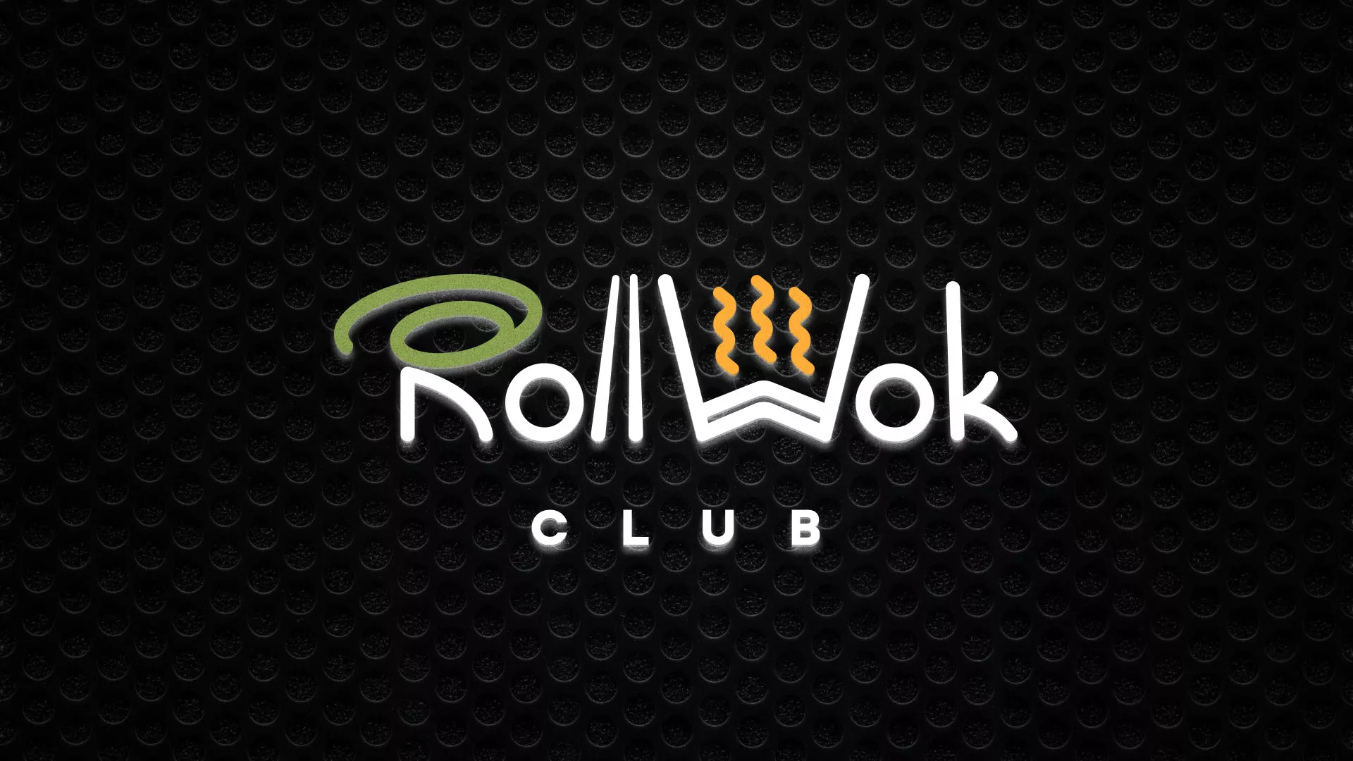 Брендирование торговых точек суши-бара «Roll Wok Club» в Пыть-Яхе