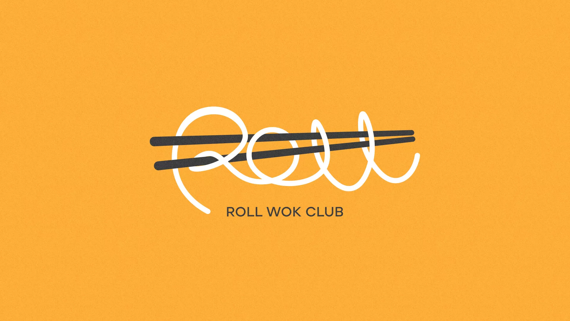 Создание дизайна упаковки суши-бара «Roll Wok Club» в Пыть-Яхе